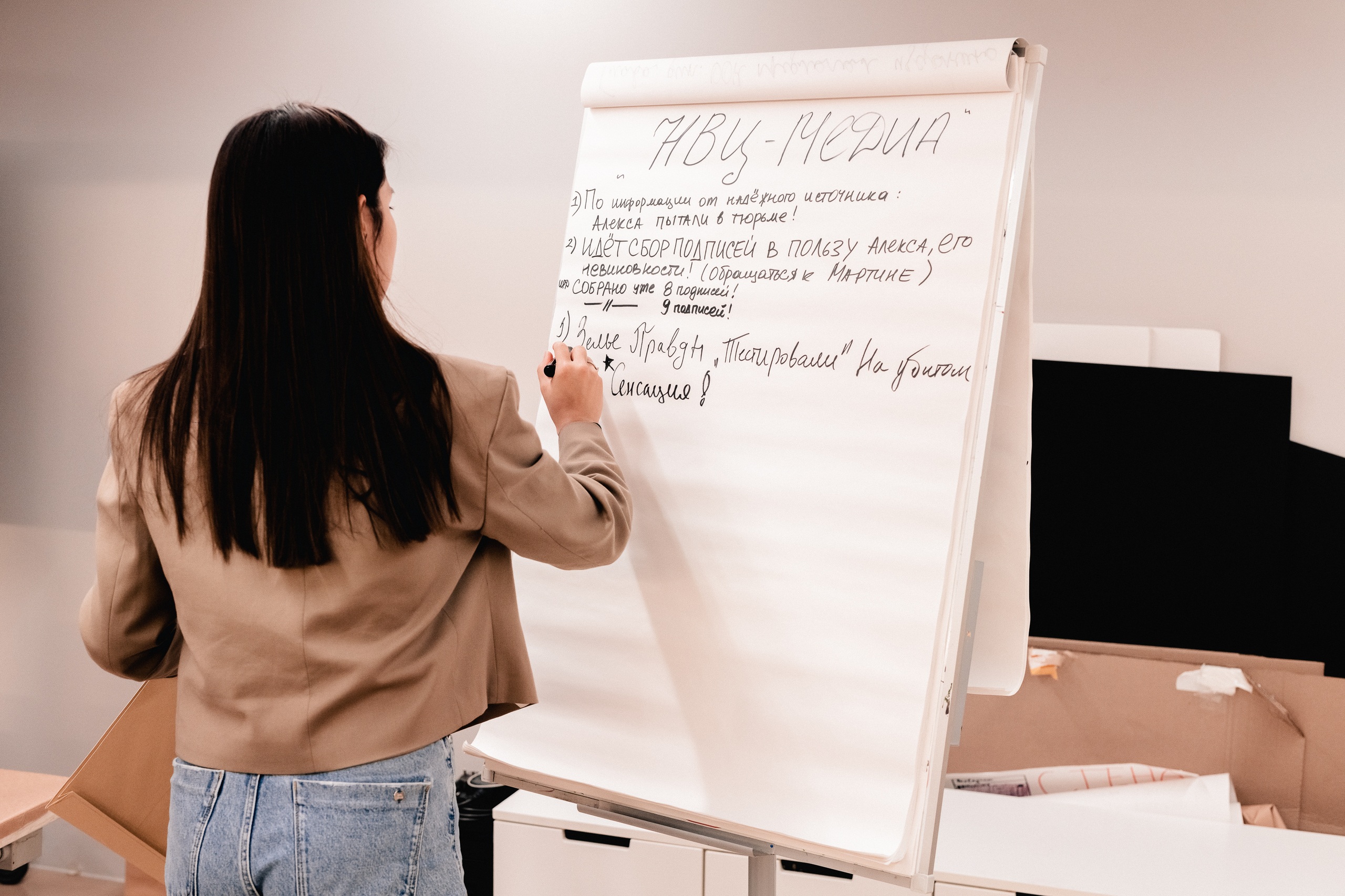 Фото: Антон Доников &copy;️Музей современного искусства &laquo;Гараж&raquo;