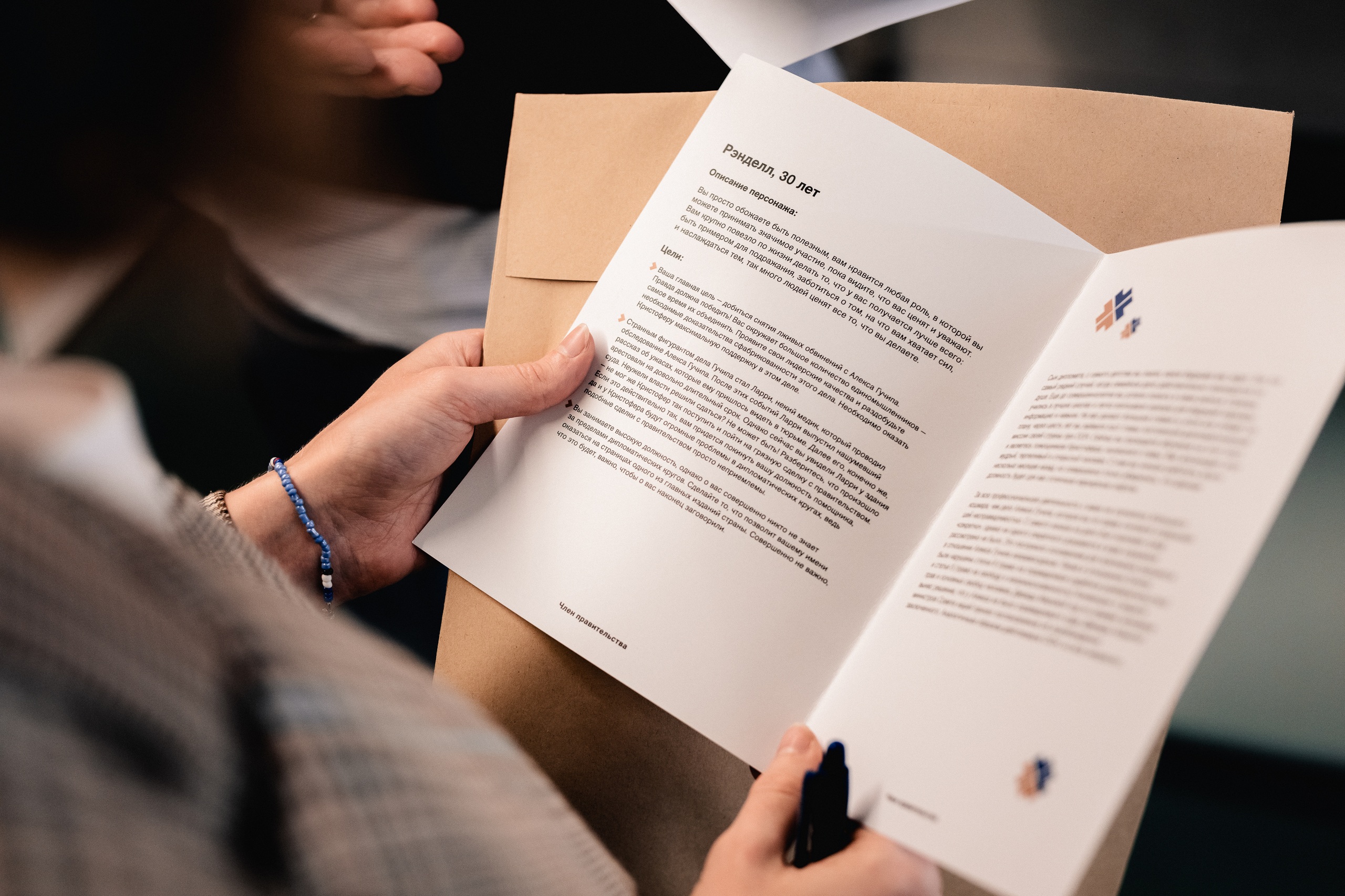 Фото: Антон Доников &copy;️Музей современного искусства &laquo;Гараж&raquo;