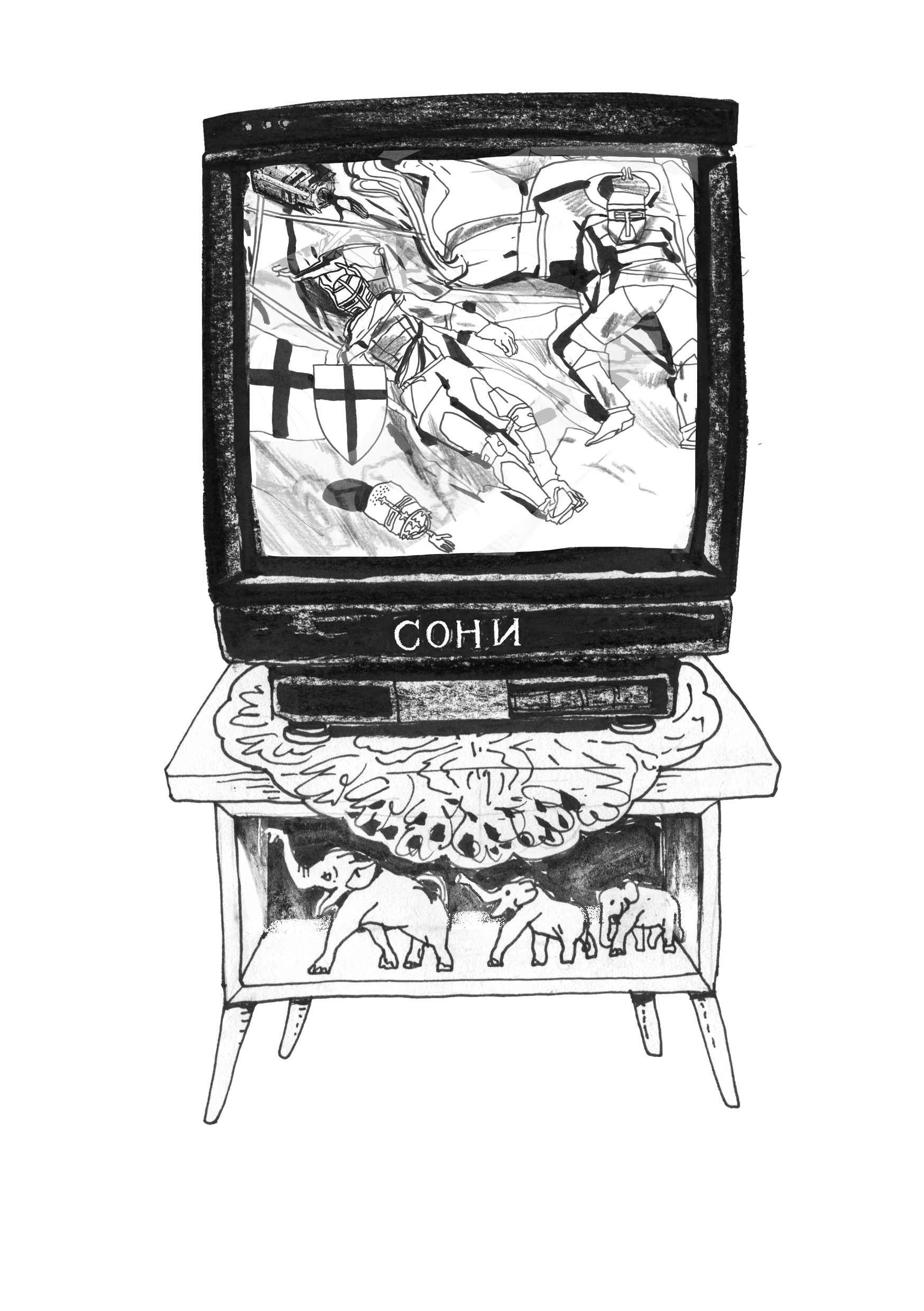 Illustration by FOX&amp;OWL studio for the book&nbsp;All in the Past: The Theory and Practice of Public History, 2021. Courtesy New Publishing House