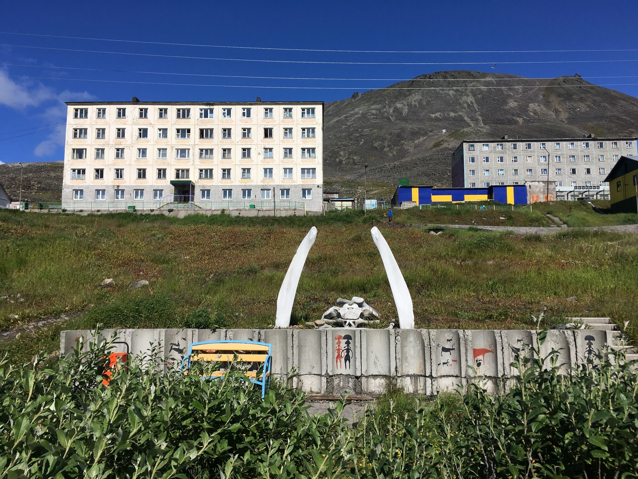 Поселок Провидения, Чукотка. 2016 Фото: Софья Гаврилова