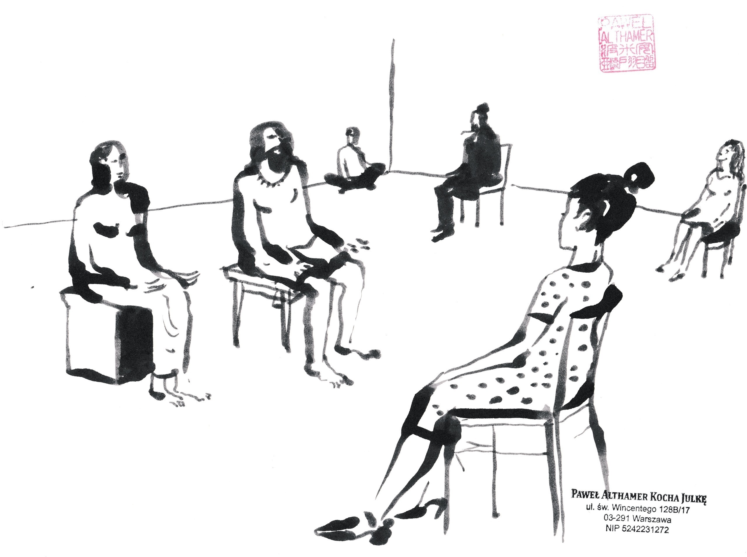 Павел Альтхамер. Эскиз инсталляции «Тишина». 2020Бумага, тушьПредоставлено художником