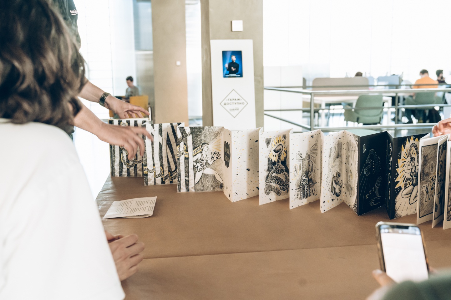 Фото: Ольга Гагуа  &copy; Музей современного искусства &laquo;Гараж&raquo;