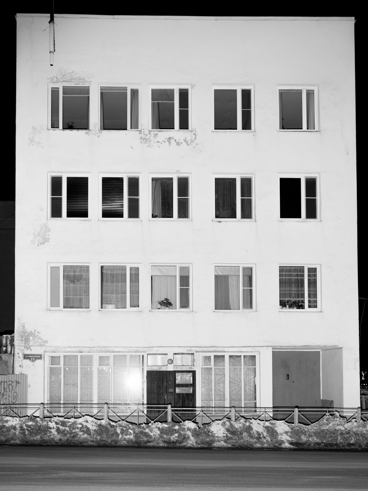 Полина Рукавичкина. Untitled. 2023. Пигментная печать. Предоставлено художницей