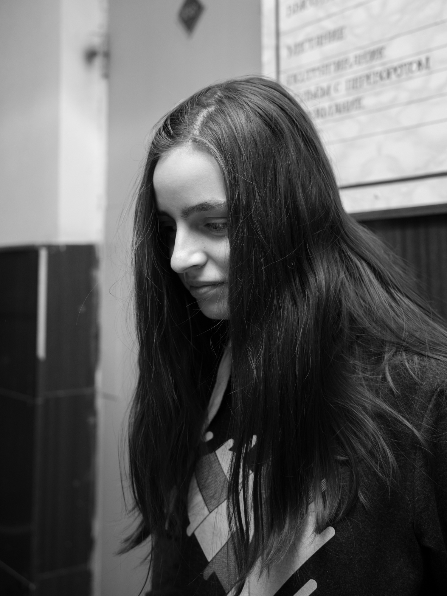 Полина Рукавичкина. Untitled. 2023. Пигментная печать. Предоставлено художницей