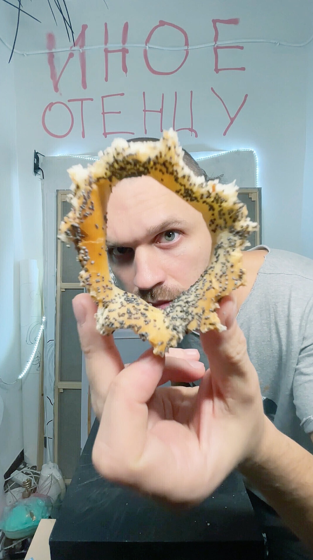 Илья Колесников. Без названия. Из проекта &laquo;Иное Отенцу&raquo;. 2021&ndash;2023. Видео. Предоставлено художником