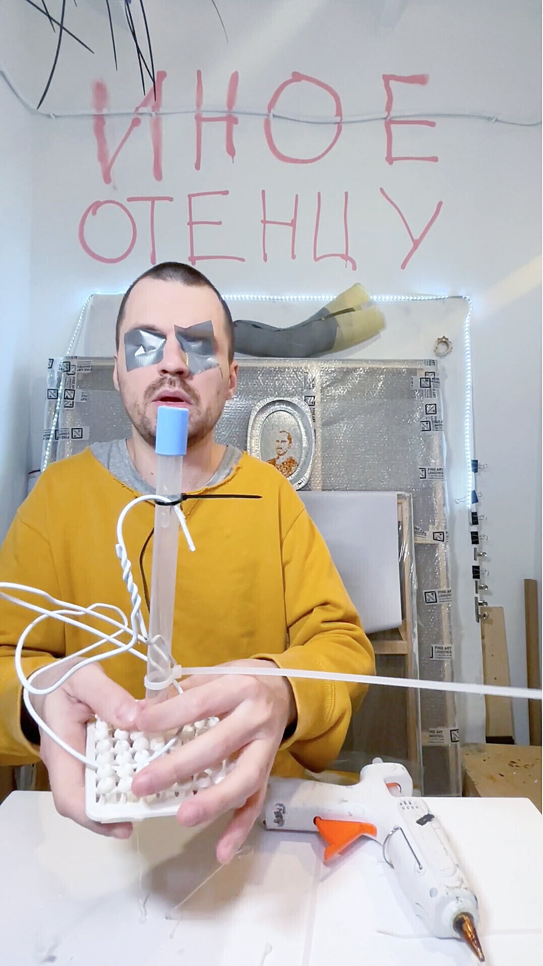 Илья Колесников. Без названия. Из проекта &laquo;Иное Отенцу&raquo;. 2021&ndash;2023. Видео. Предоставлено художником