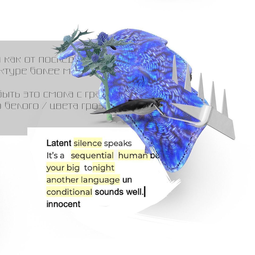 Саша Пучкова. Без названия. 2020. Из онлайн-проекта Digital body parts для safedistancegallery. Предоставлено художницей