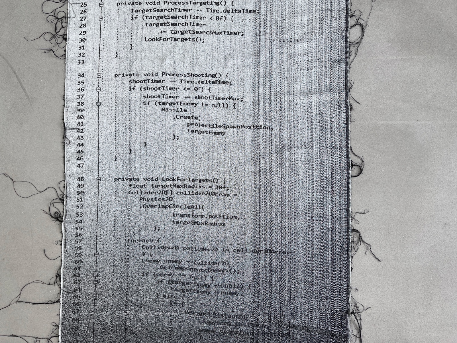 Кристина Пашкова. Вражеская цель. 2023. Ткачество. Предоставлено художницей