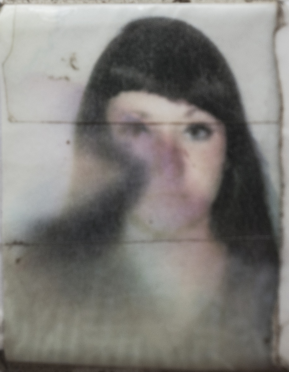 Section Faces 02  Елена Аносова. Отделение / Бейджи. 2014. Архивная пигментная печать. Предоставлено художницей