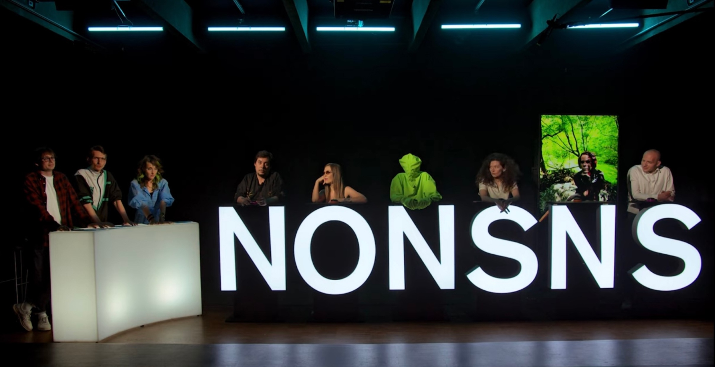 NONSNS. NONSNS SHOW &laquo;Самый умный куратор или самая умная кураторка&raquo;. Видео. 2021. Предоставлено художниками