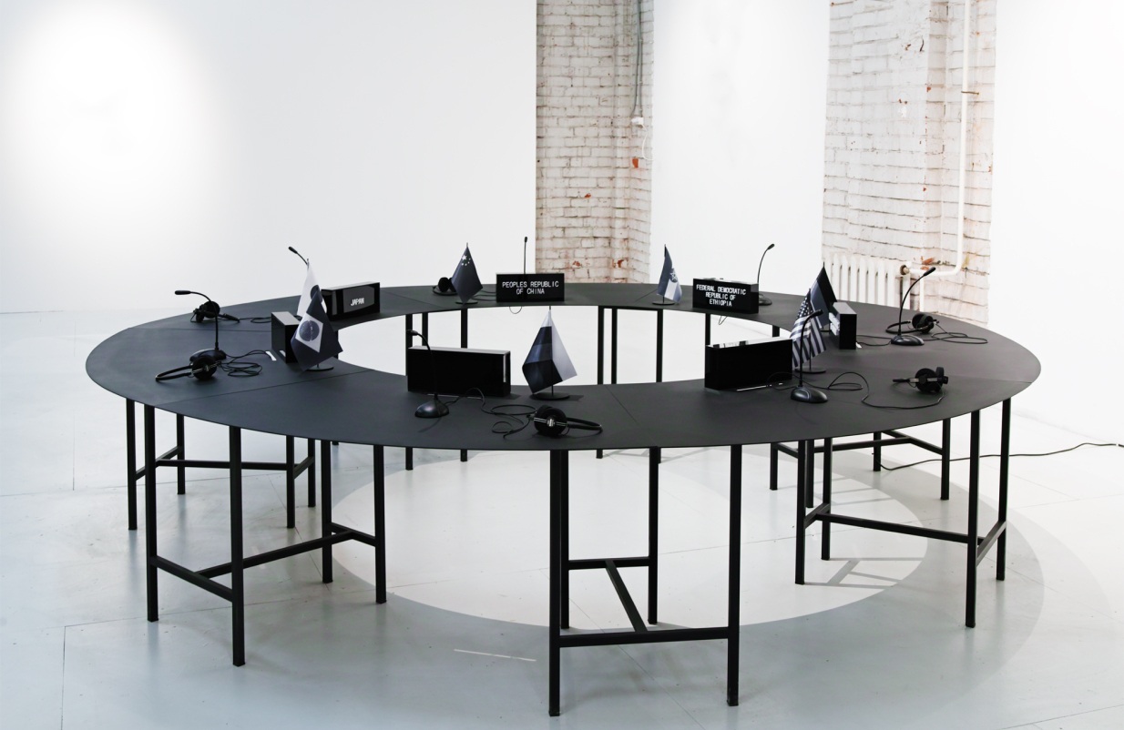 Алексей Корси. Аркадия. 2023. Металл, пластик, ткань, электроника, звук. Предоставлено художником