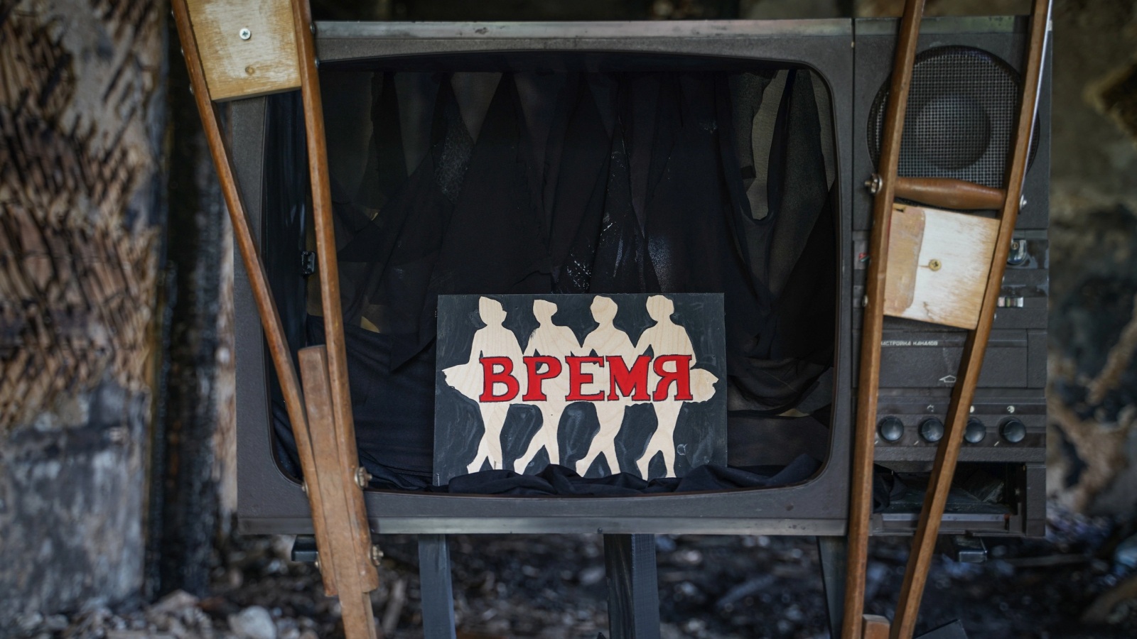 Лена Лисица. Путь. 2021. Предоставлено художником&nbsp;