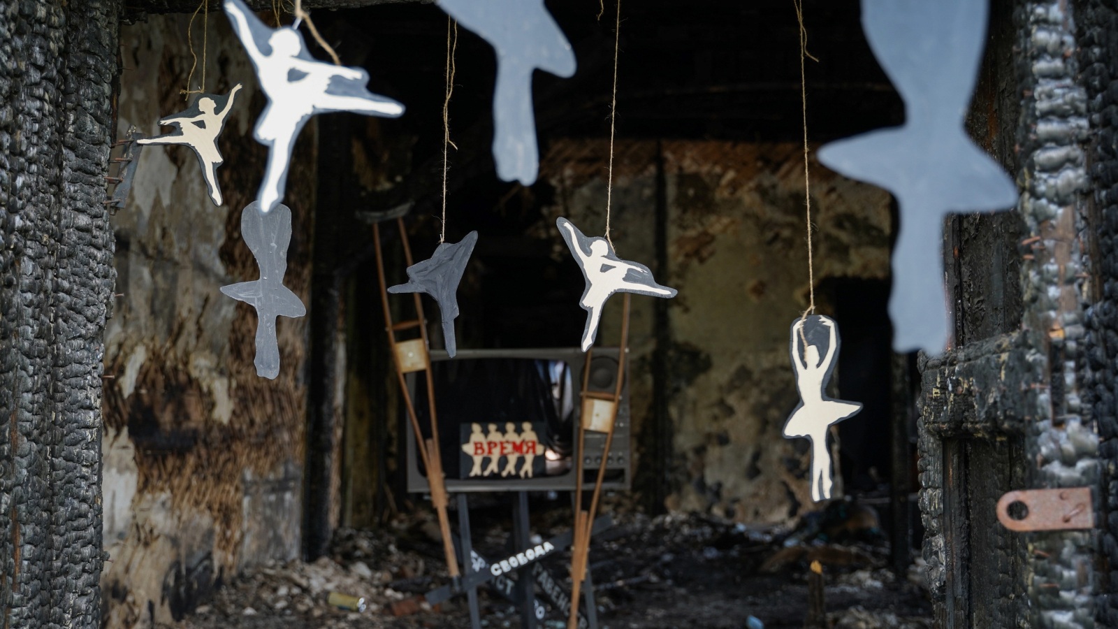 Лена Лисица. Путь. 2021. Предоставлено художником