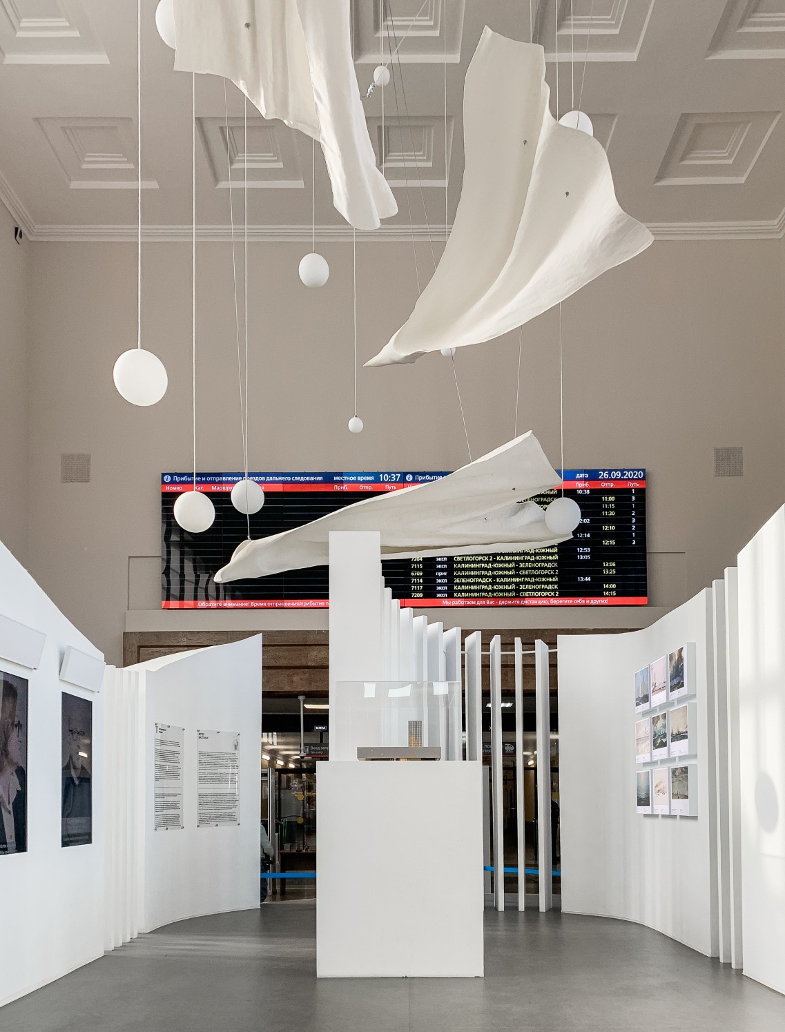 Антон Мороков. Птицы. Вихрь. 2019. ИнсталляцияФото: Дима 4