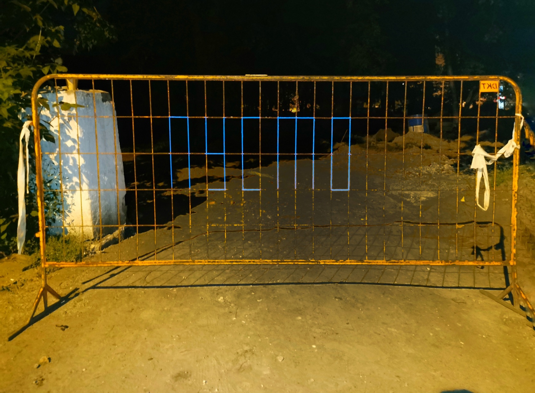 Синий Карандаш. Пусто. 2019. Нижний Новгород.Предоставлено художником