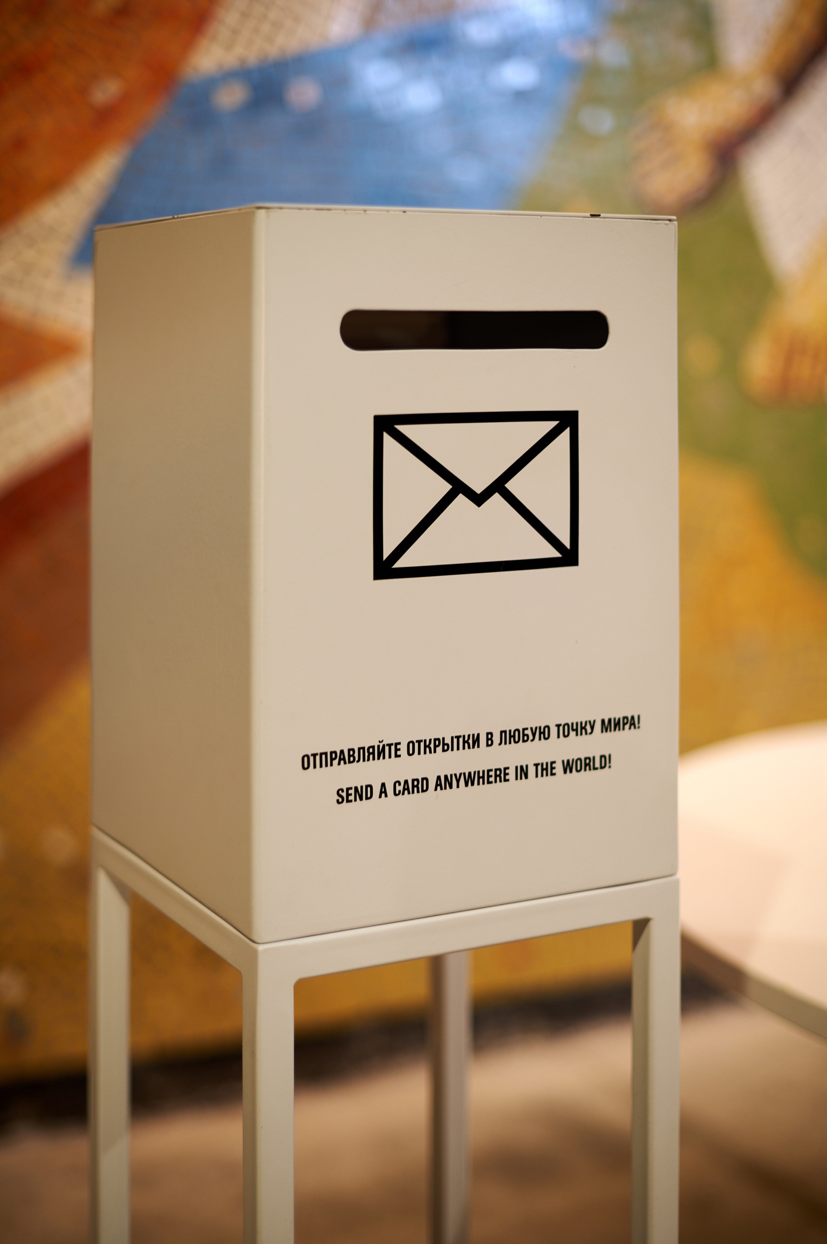 Фотограф: Анастасия Мезенова© Музей современного искусства «Гараж»