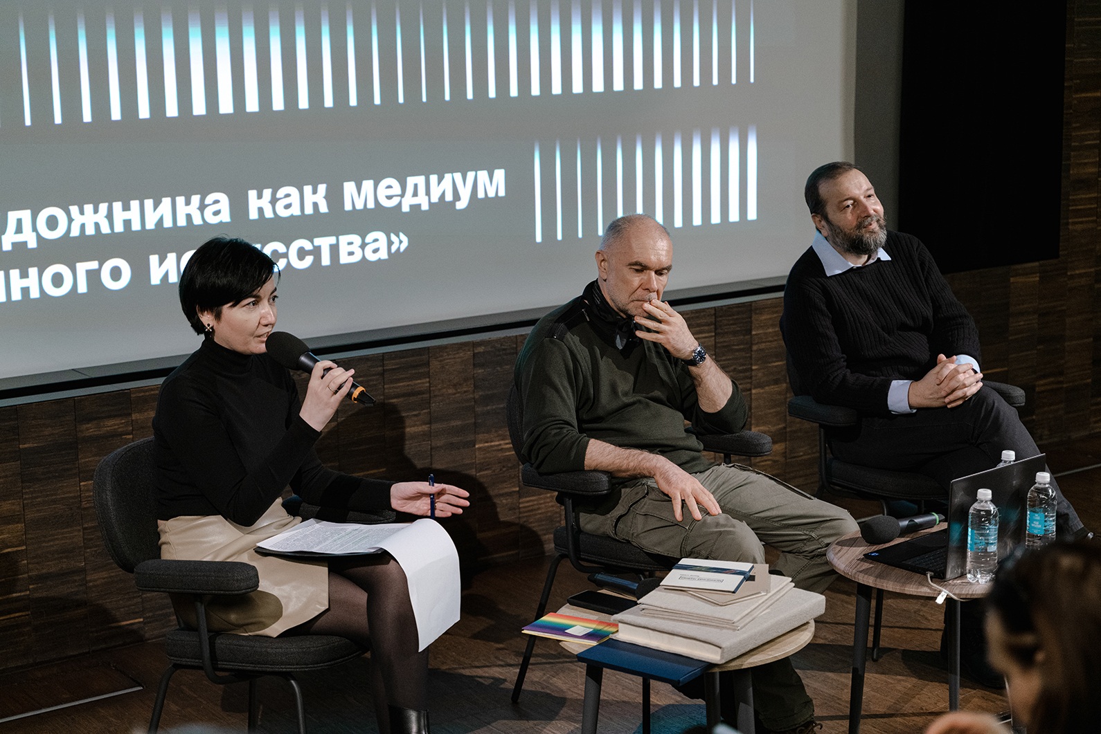 Елена Юнина&copy; Музей современного искусства &laquo;Гараж&raquo;