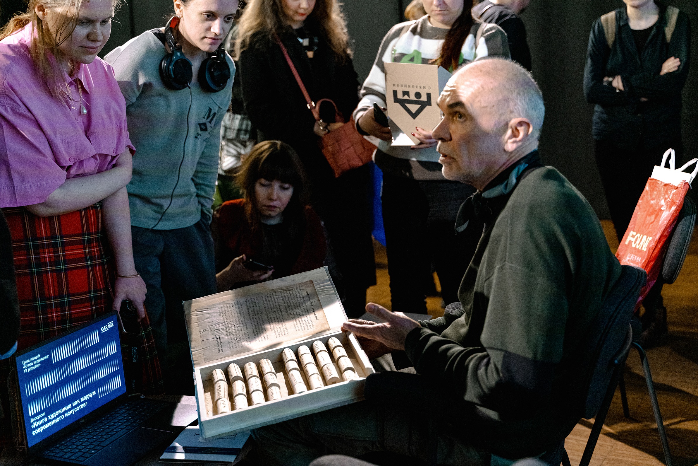 Елена Юнина&copy; Музей современного искусства &laquo;Гараж&raquo;