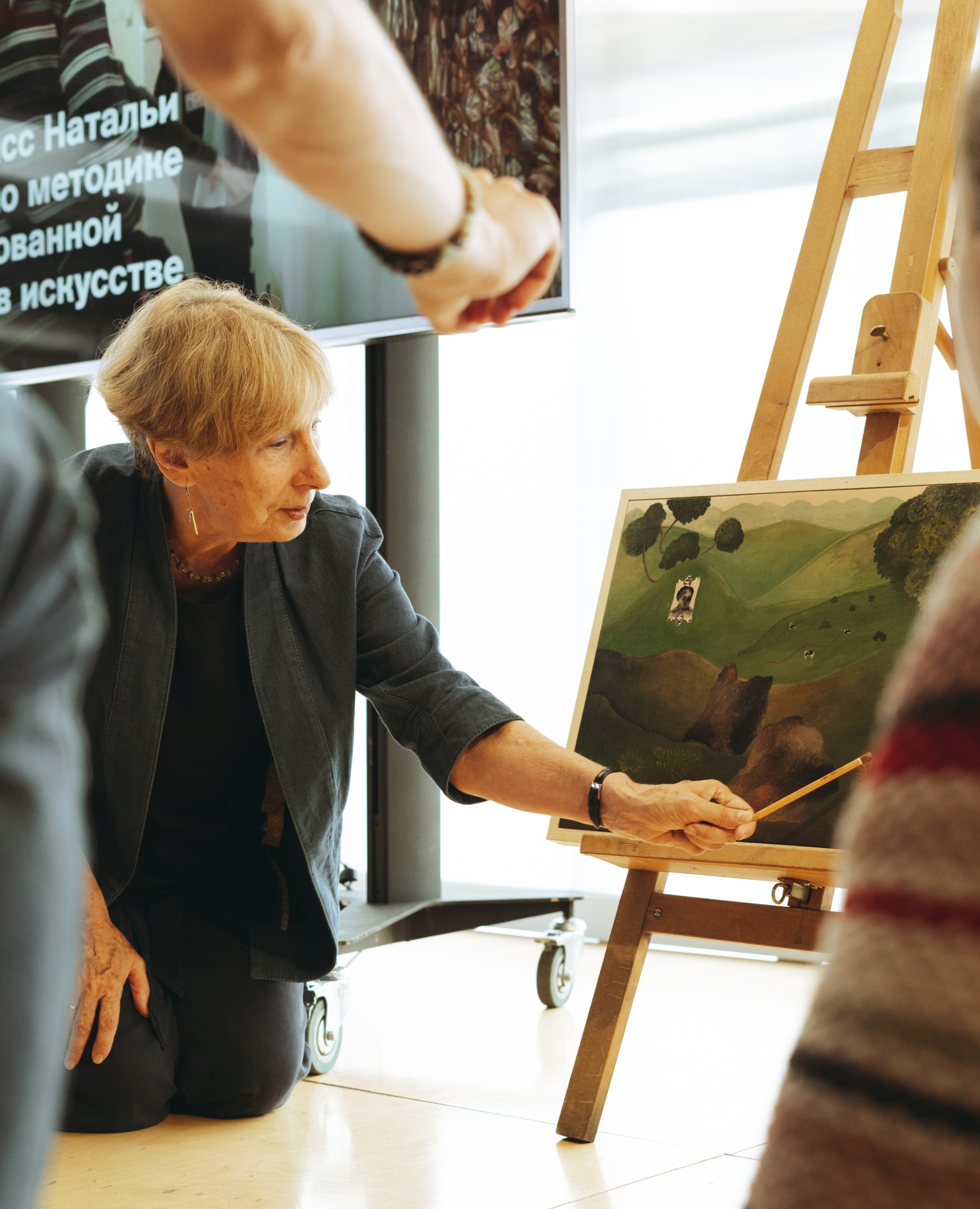 Фотограф: Ольга Гагуа  &copy; Музей современного искусства &laquo;Гараж&raquo;, 2024 г