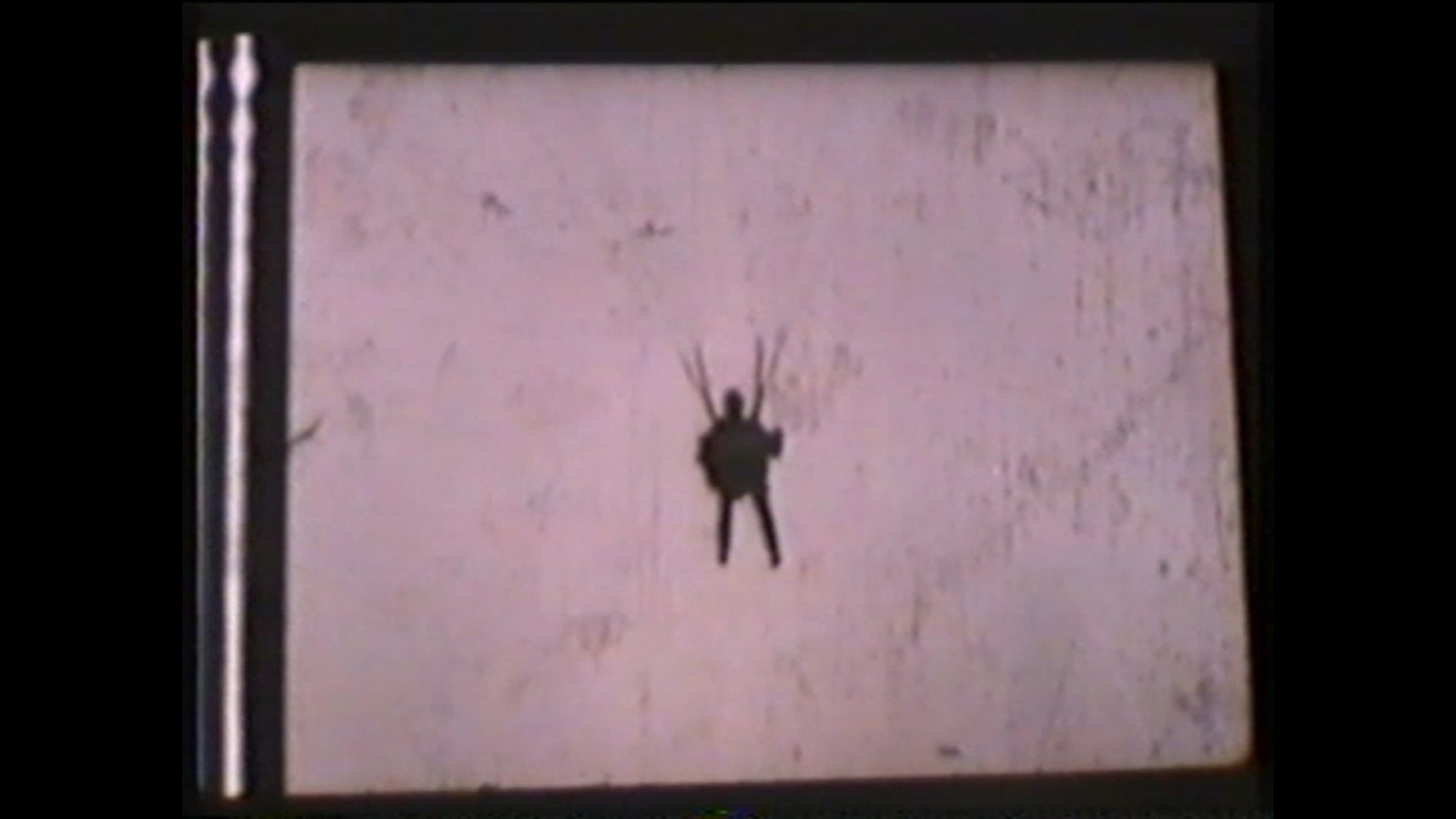 Арт-группа «Археоптерикс». «Небо последний сон» 