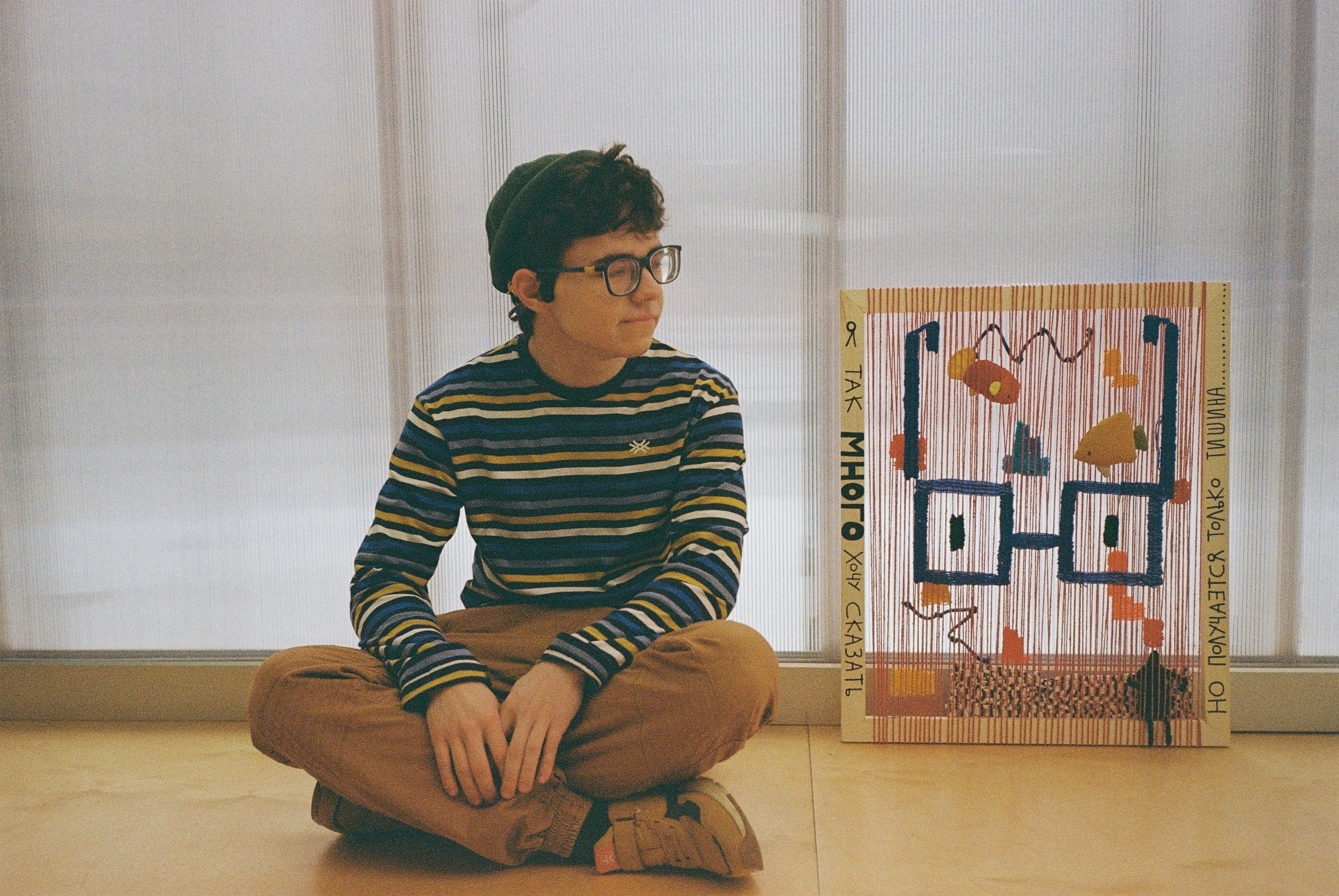 Фото: Саша Кокшарова&nbsp;