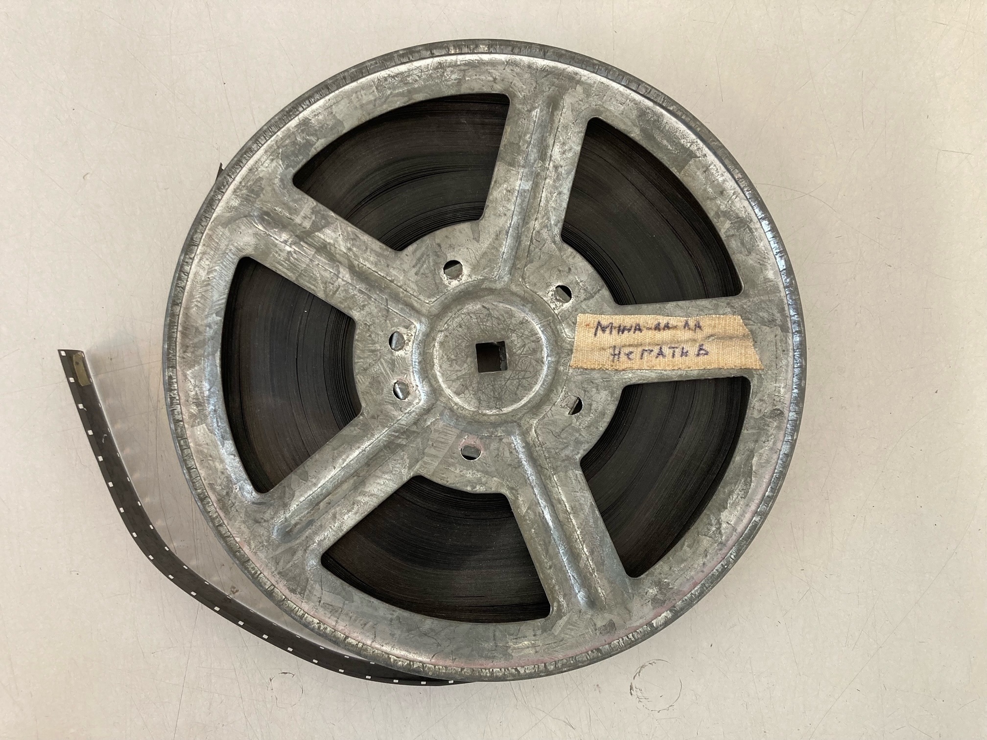 Masha Godovannaya, Spool, 2023. Courtesy of the artist