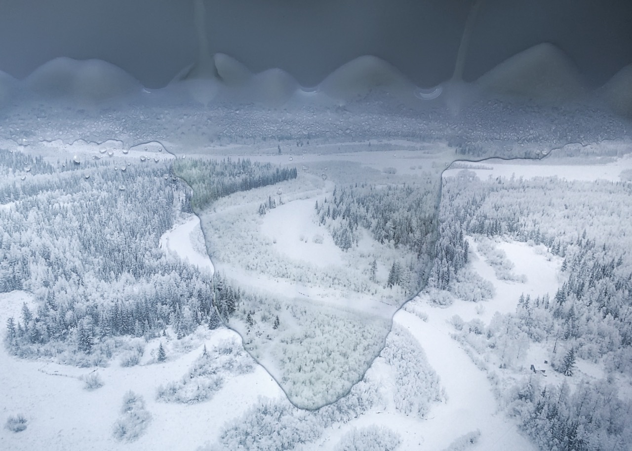 Елена АносоваСоленый чай. Атлас первого снега. 2016. ВидеоПредоставлено художницей