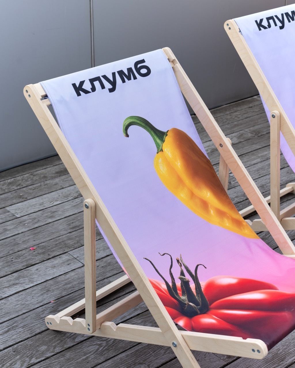 Фотограф: Варвара Топленникова&copy; Музей современного искусства &laquo;Гараж&raquo;