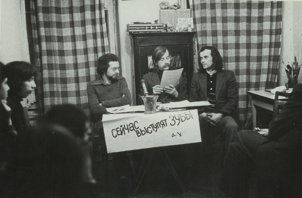 Борис Констриктор, Владимир Эрль, Сергей Сигей. Выступление Transfur-Poety, Ленинград. 21 февраля 1983. Предоставлено Петром Казарновским