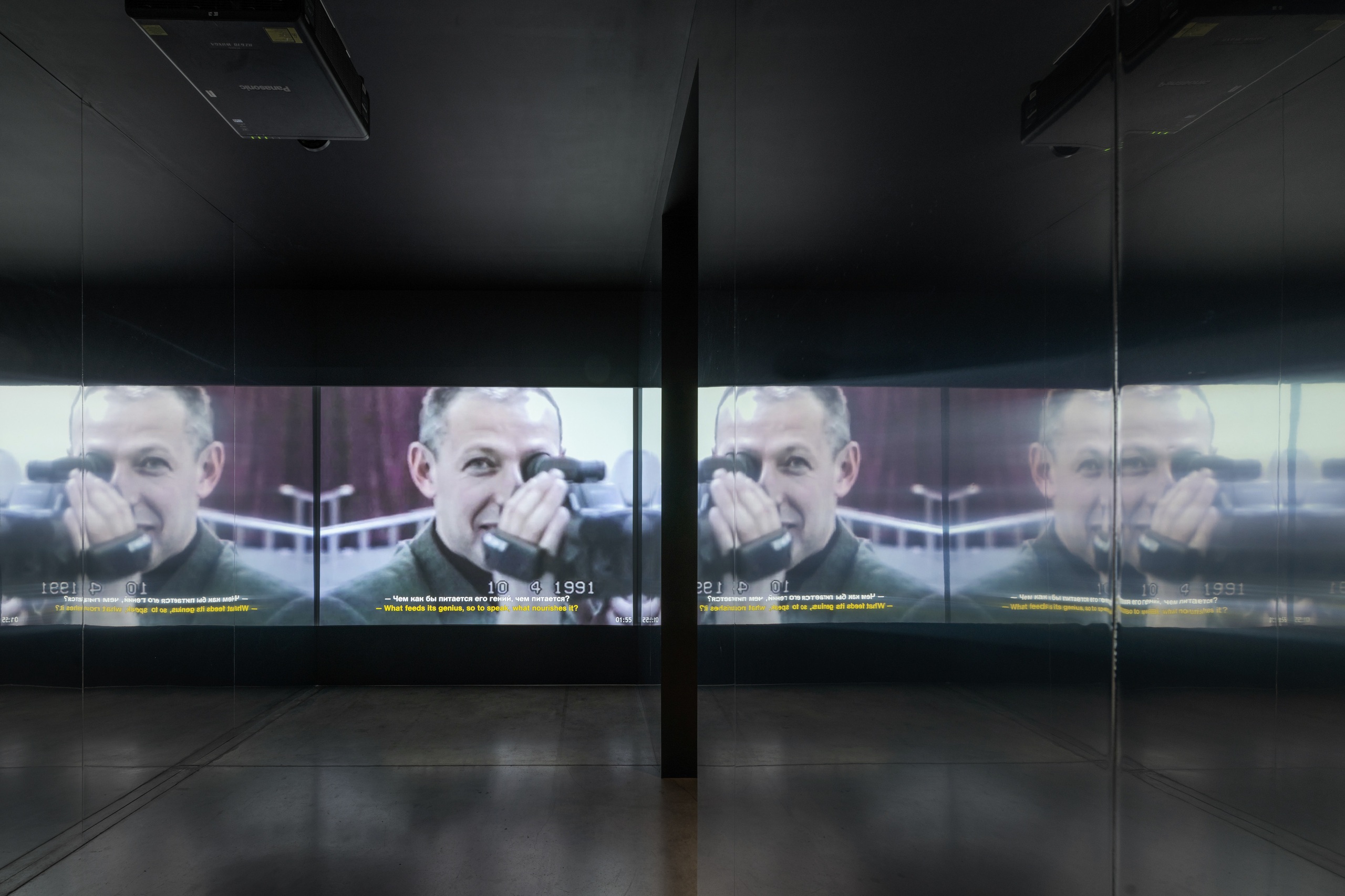 Проект «Бакштейн-функция²» в Музее современного искусства «Гараж», Москва. 2025Фото: Алексей Народицкий© Музей современного искусства «Гараж»