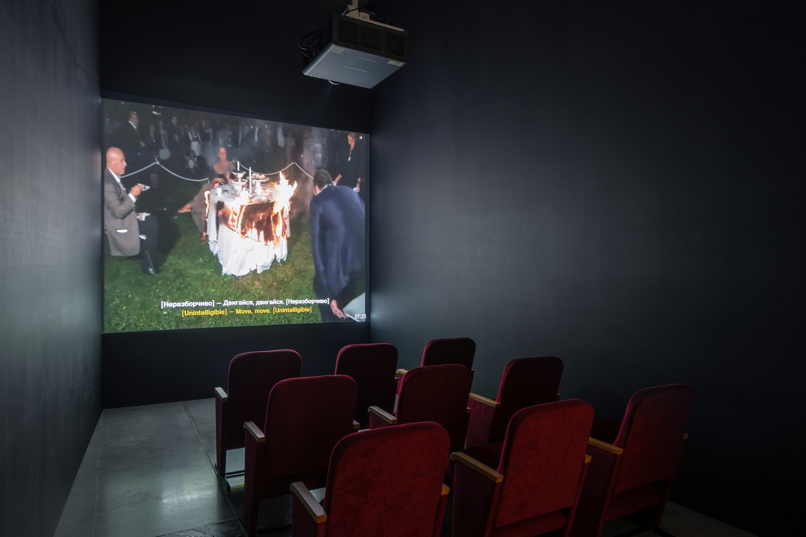 Проект «Бакштейн-функция²» в Музее современного искусства «Гараж», Москва. 2025Фото: Алексей Народицкий© Музей современного искусства «Гараж»