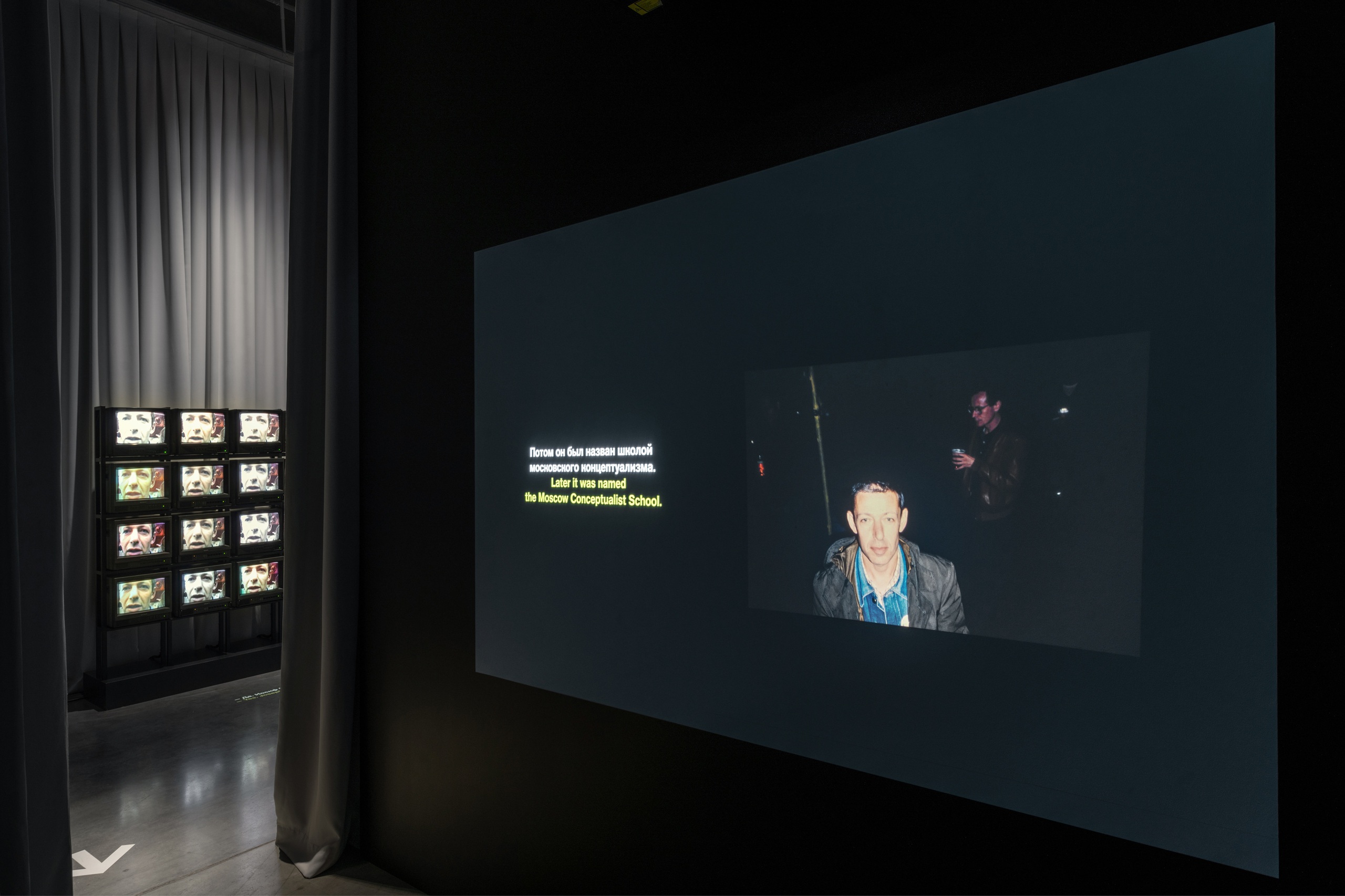 Проект «Бакштейн-функция²» в Музее современного искусства «Гараж», Москва. 2025Фото: Алексей Народицкий© Музей современного искусства «Гараж»