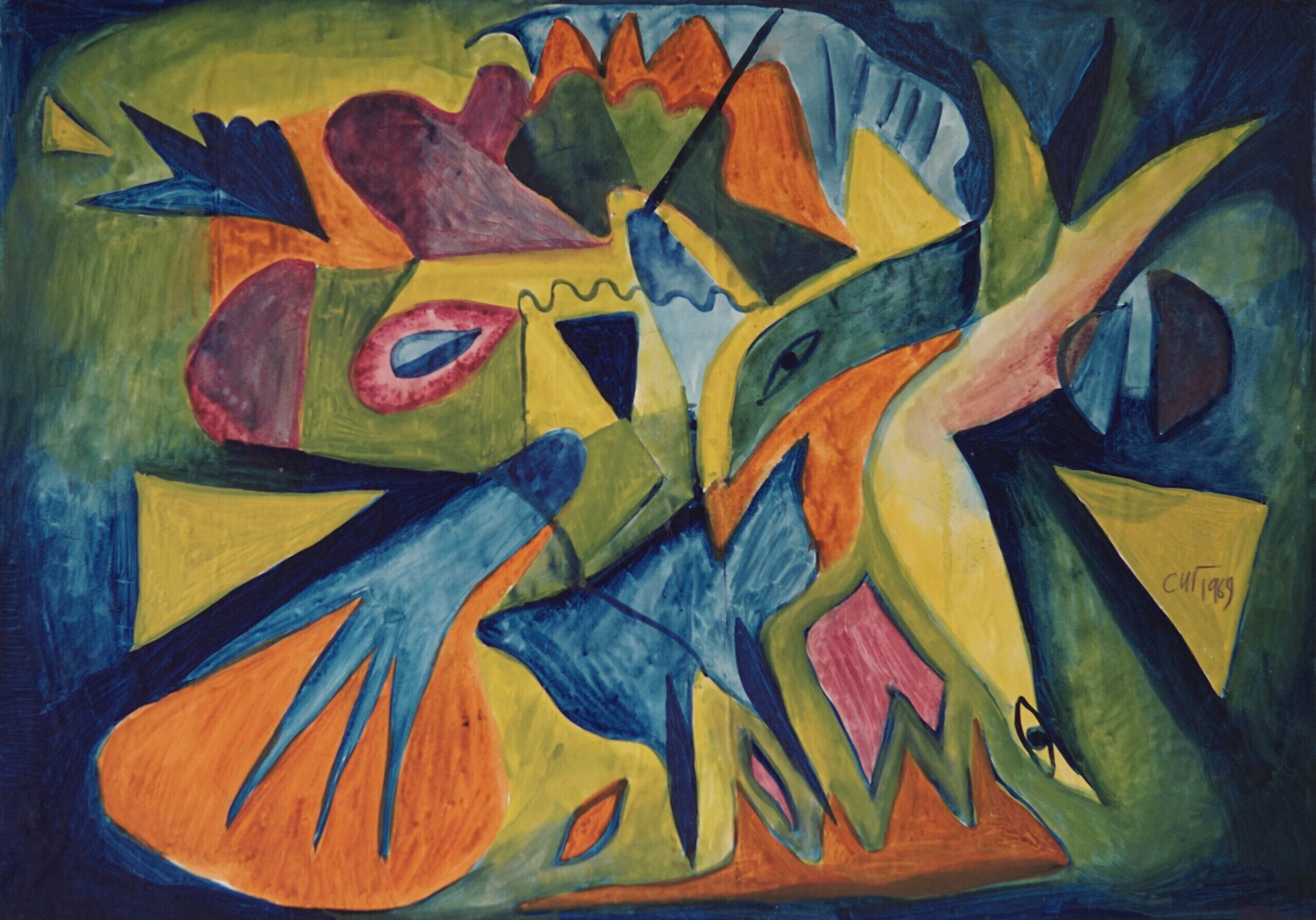 &nbsp;Сергей Сигов. Без названия. 1969. Частное собрание, Великобритания