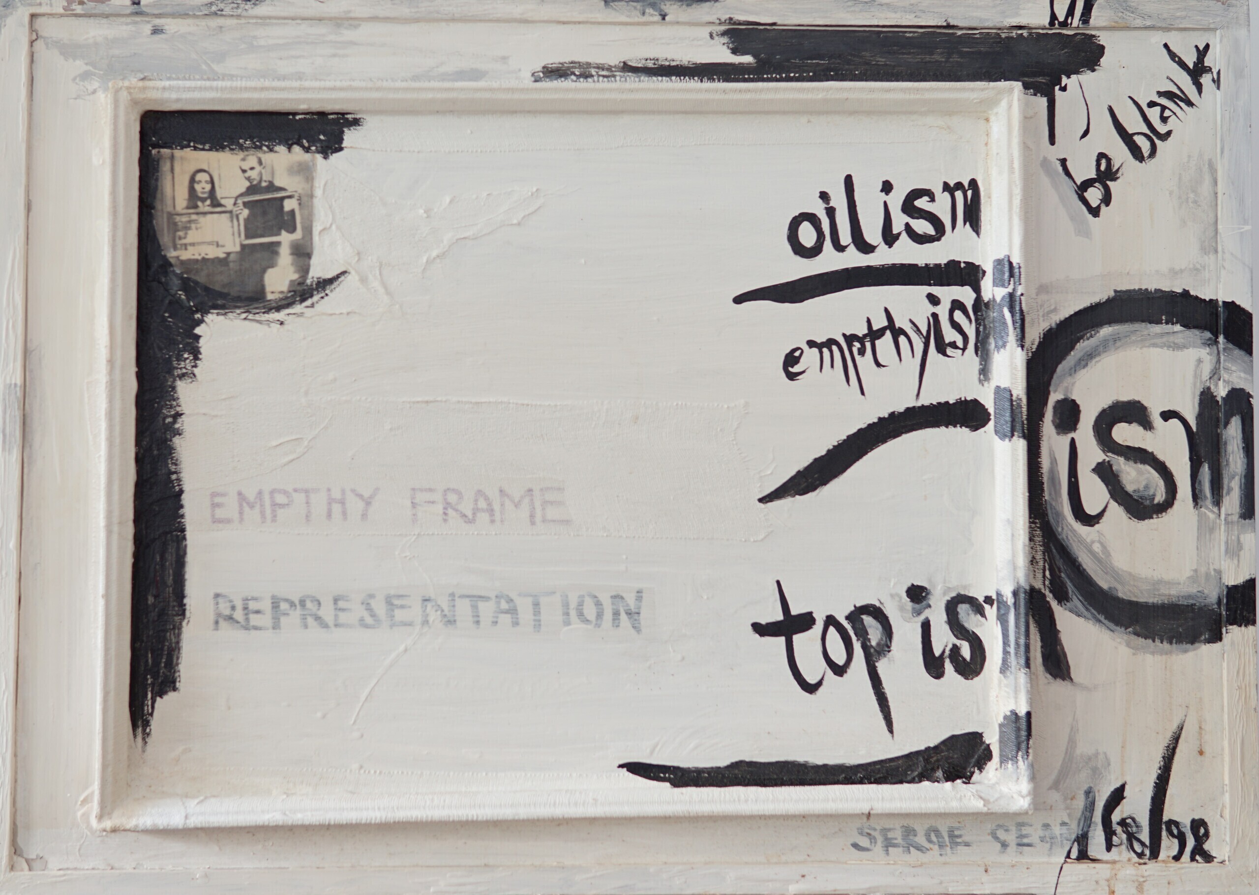 Сергей Сигей. Empthy frame representation. 1968&ndash;1998. Частное собрание, Великобритания