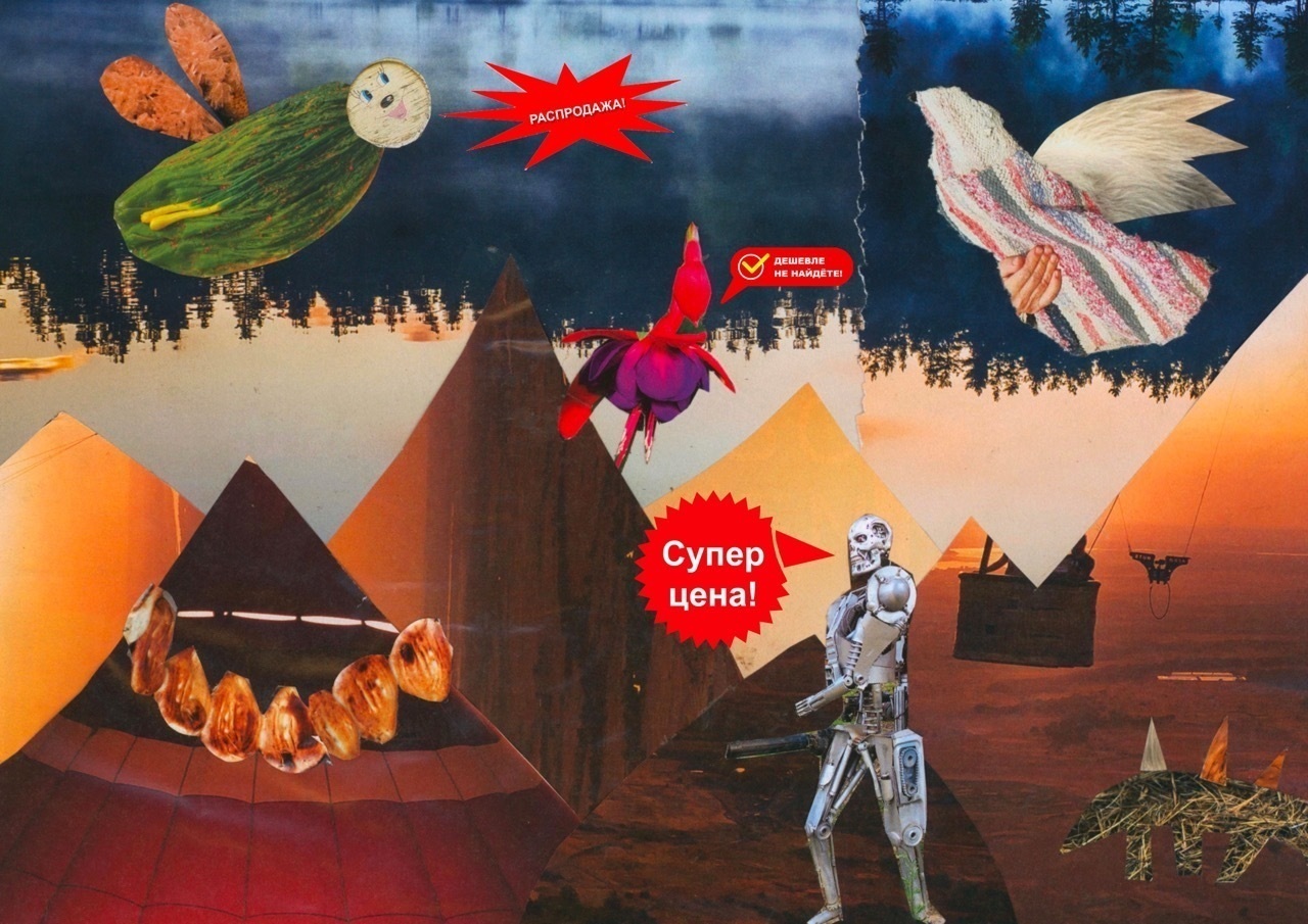 Василиса Сорокина. Однокадровый комикс. 2026. Предоставлено автором.