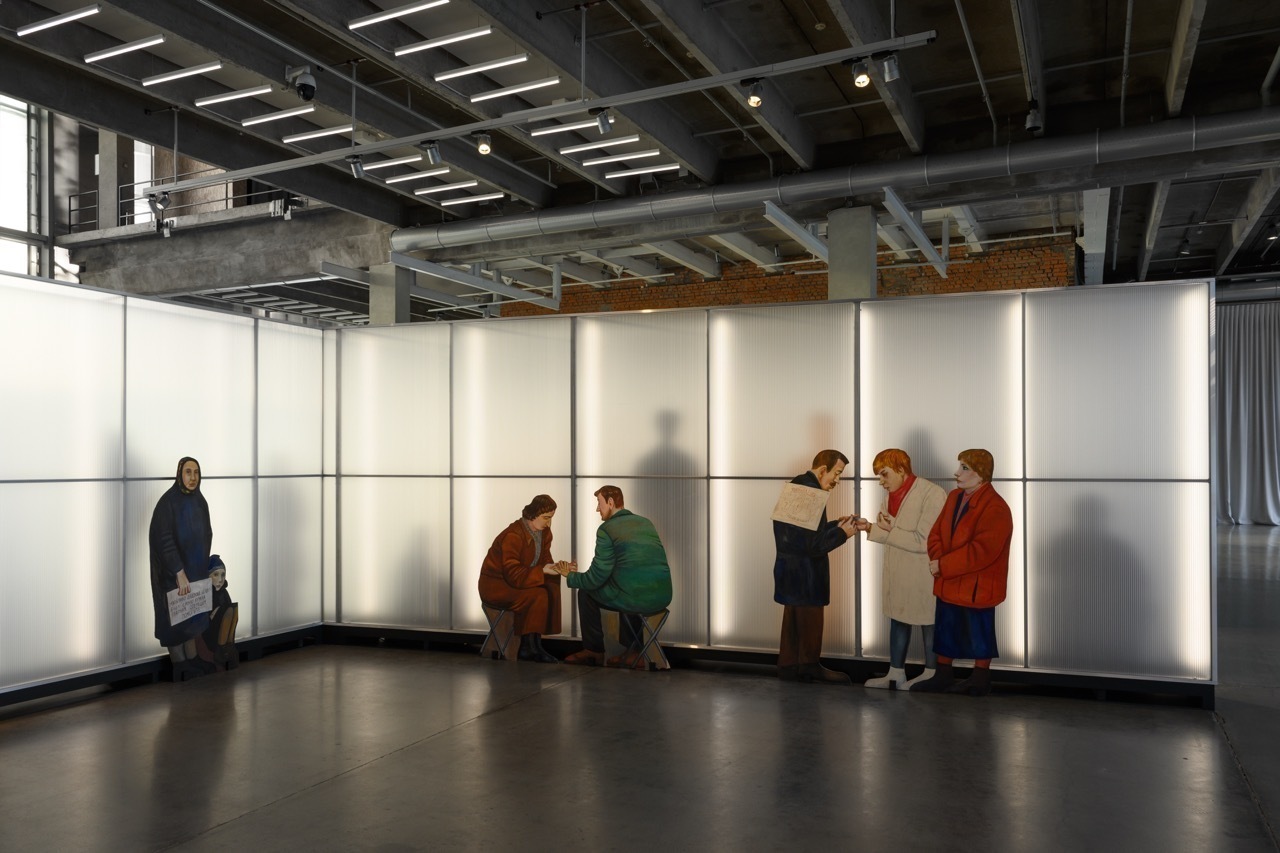 Фото: Даниил Анненков&copy; Музей современного искусства &laquo;Гараж&raquo;