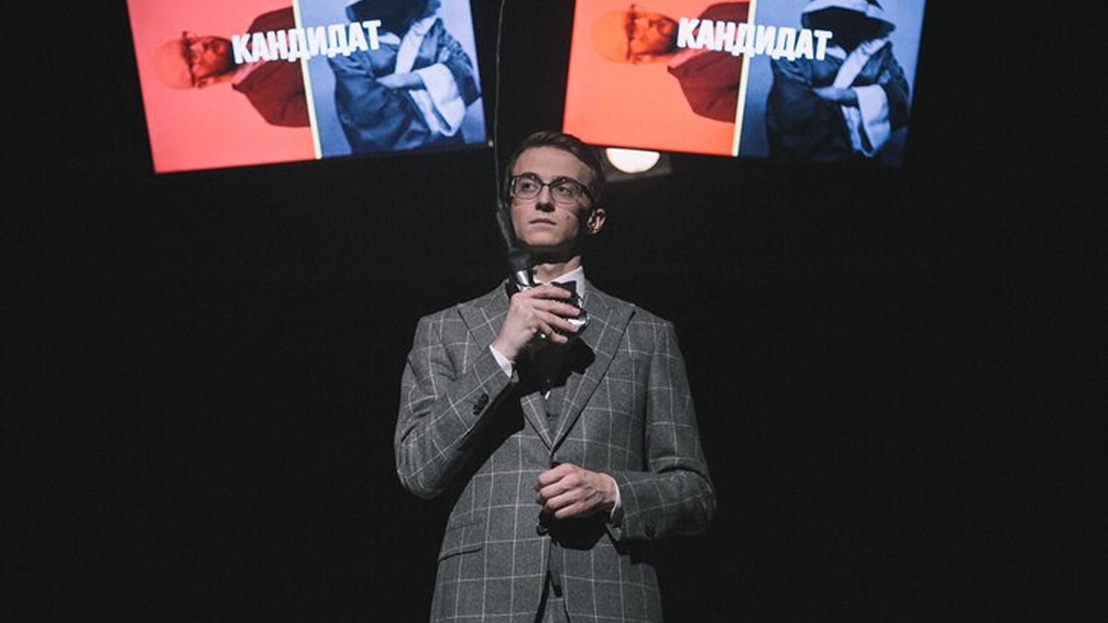 Документация спектакля «Кандидат». Режиссеры Александр Девриндт, Анжело Тиссе, Орели Ланной, Бабетт Понселэ, Юри Смет. 2017 год. Фото: Дарья Нестеровская