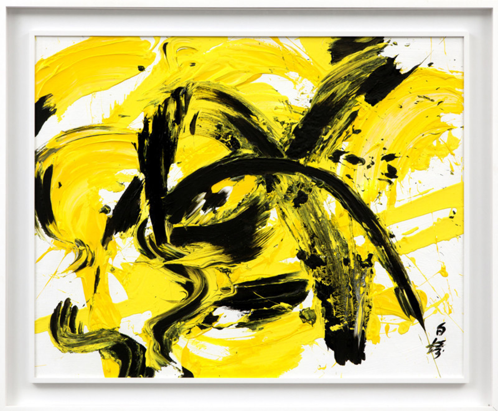 Kazuo Shiraga. Yellow line. 1992. Oil on canvas. Municipal Museum of Amsterdam, Amsterdam, Netherlands. 73 x 91 cm
