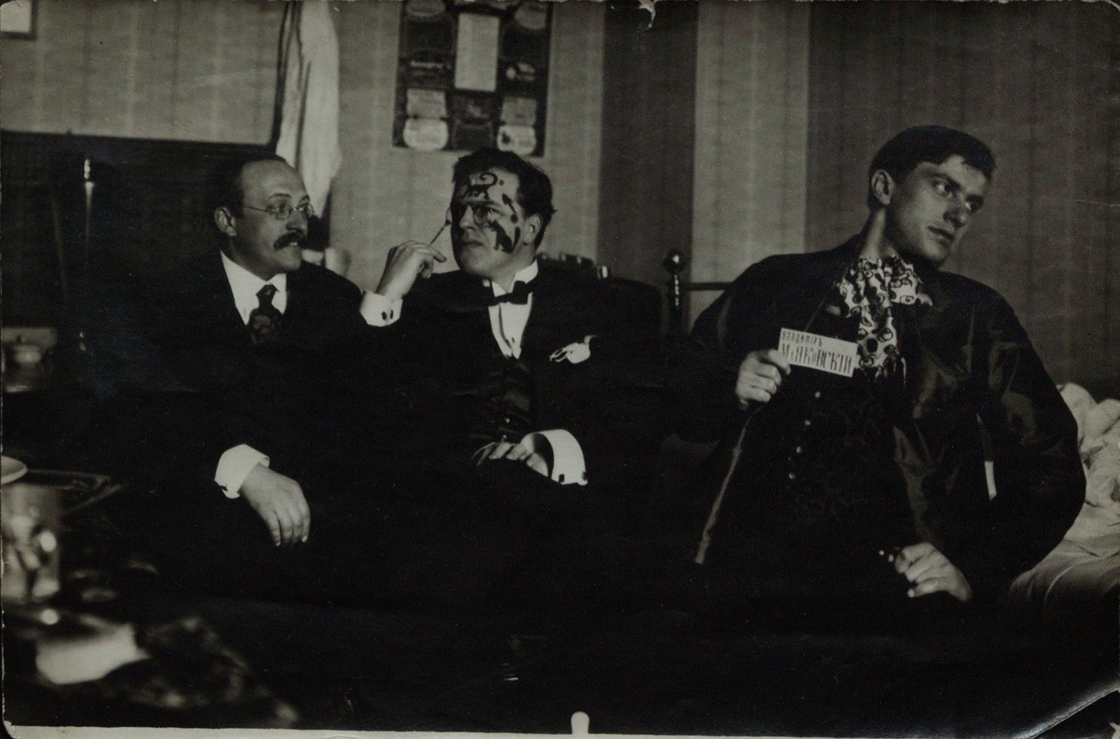 Andrey Shemshurin, David Burliuk, Vladimir Mayakovsky Moscow, 1914 Courtesy The State Museum of V.V.Mayakovsky