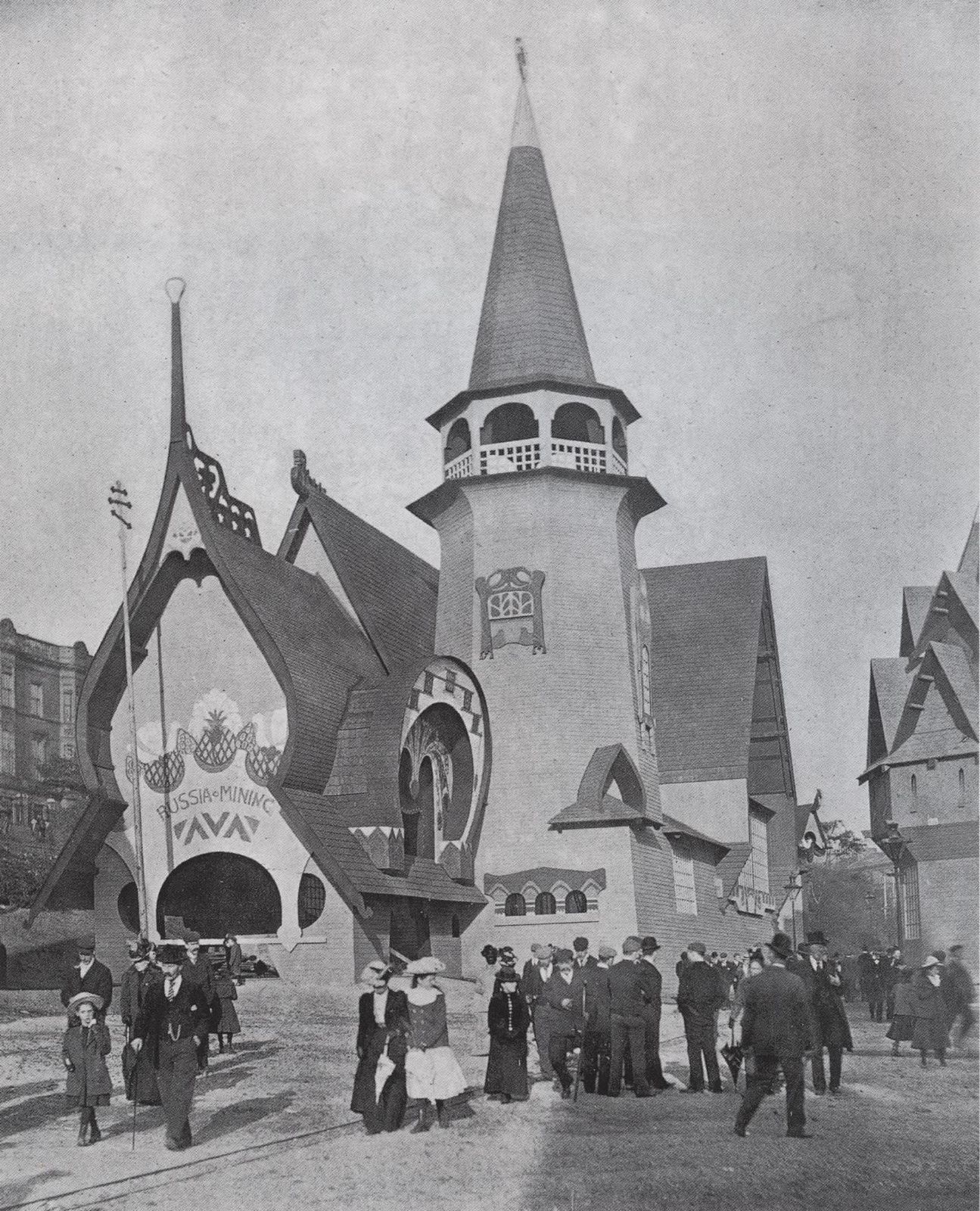 Fyodor Schechtel. Russian Pavilion at Glasgow Exhibition. 1901. The Builder magazine, September 1901