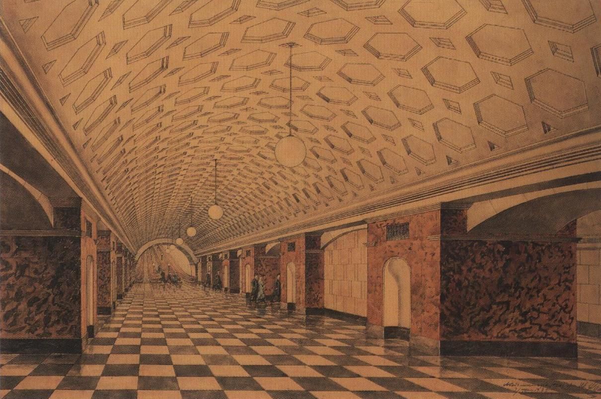 Ivan Fomin. Krasniye Vororta Metro Station in Moscow. 1934&ndash;1935 &copy; Shchusev State Museum of Architecture