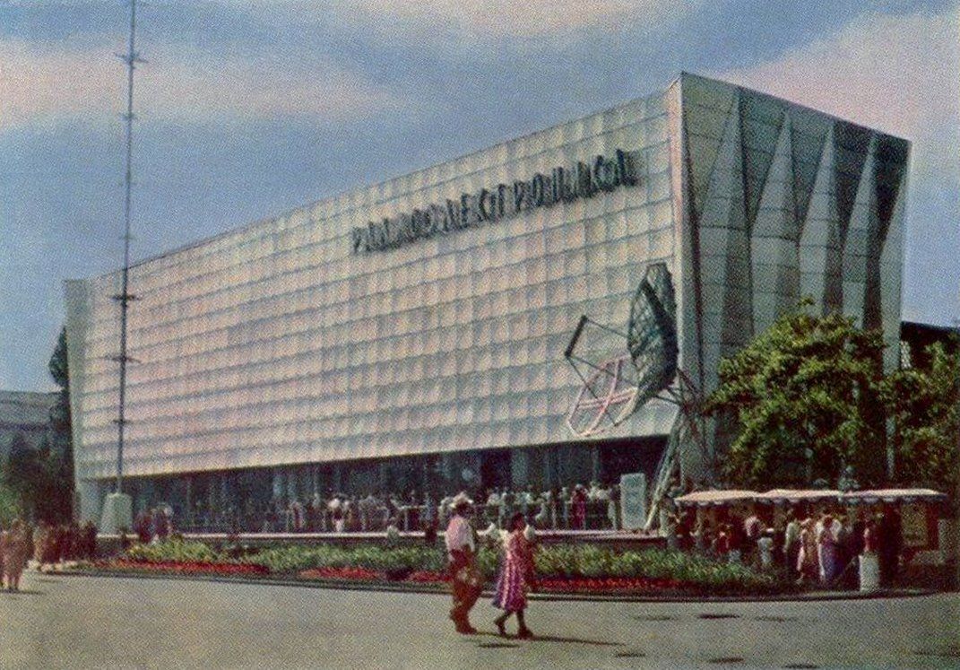 Radio and Communication pavilion at VDNKh, USSR. 1959 &copy; 1961 postcard