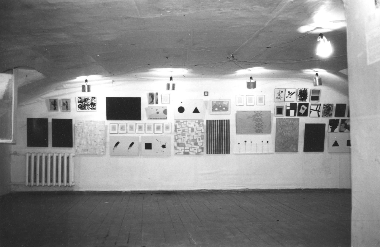 Installation view, Avdey Ter-Oganyan&rsquo;s exhibition For Abstractionism, the gallery In Trekhprudny Lane, Moscow, May 21, 1992Photo: Igor MukhinGarage Archive Collection (Art Projects Foundation Archive) &nbsp;