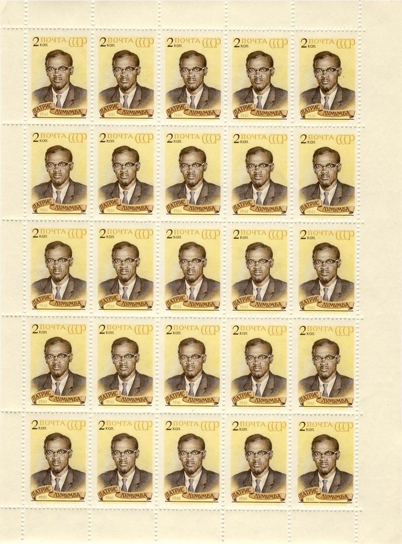 Patrice Lumumba commemorative postage stamp, Soviet Union, initially released May 1961.