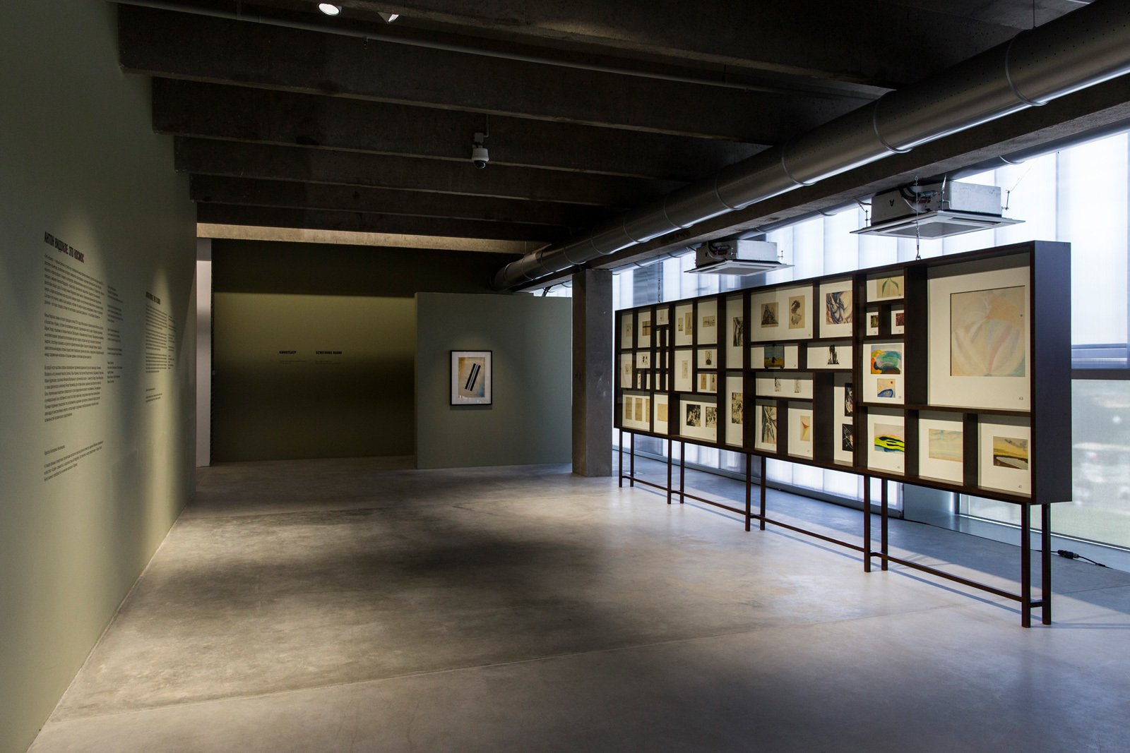 Вид экспозиции, Музей современного искусства &laquo;Гараж&raquo;, 2015&nbsp;&copy; Музей современного искусства &laquo;Гараж&raquo;&nbsp;