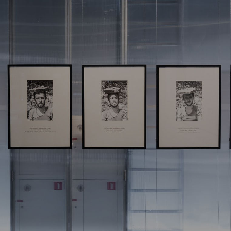 Ескі порно фотосуреттерді қараңыз