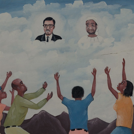 От Конго до Чукотки: что нужно знать о современном народном искусстве