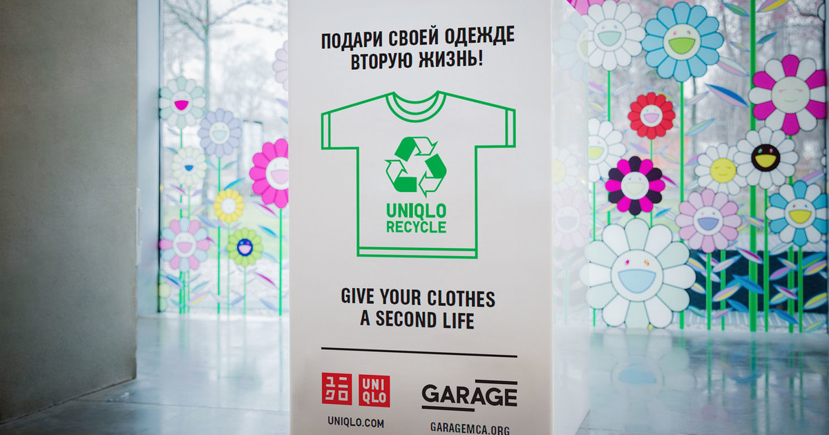 uniqlo recycling programme