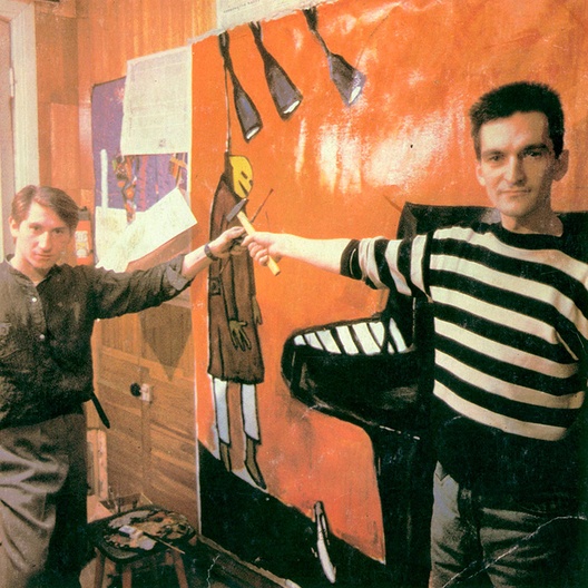 Обзор изданий к выставке «Ставки на гласность. Аукцион “Сотбис” в Москве, 1988»